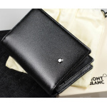 Montblanc Meisterstück Visitenkartenetui mit Fächern 7167 – Bild 2