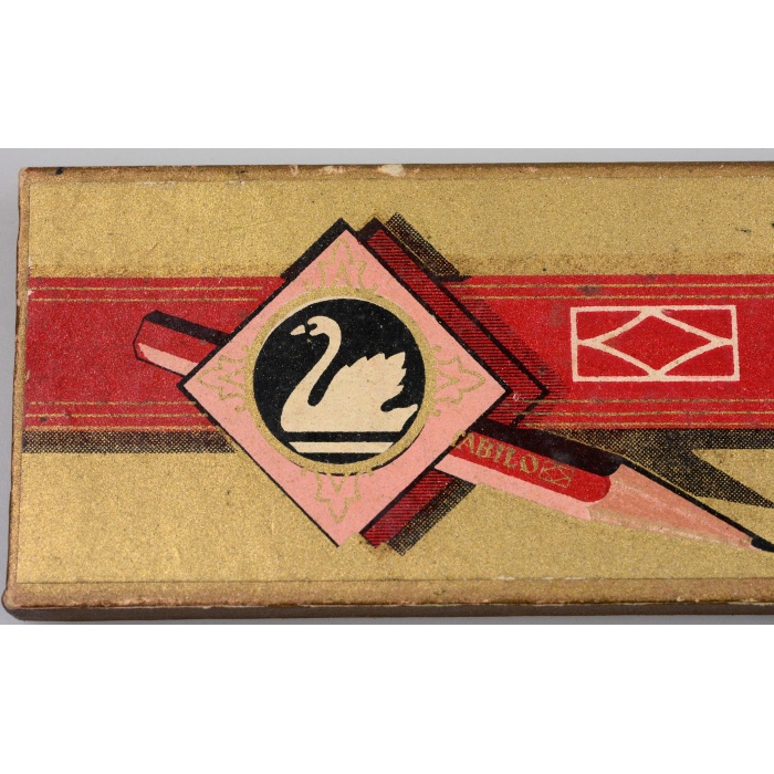 Vintage Schwan Stabilo 8000 HB 8001 Steno Pencil