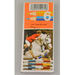 Vintage Staedtler kleine Buntstiftschachtel – Bild 2