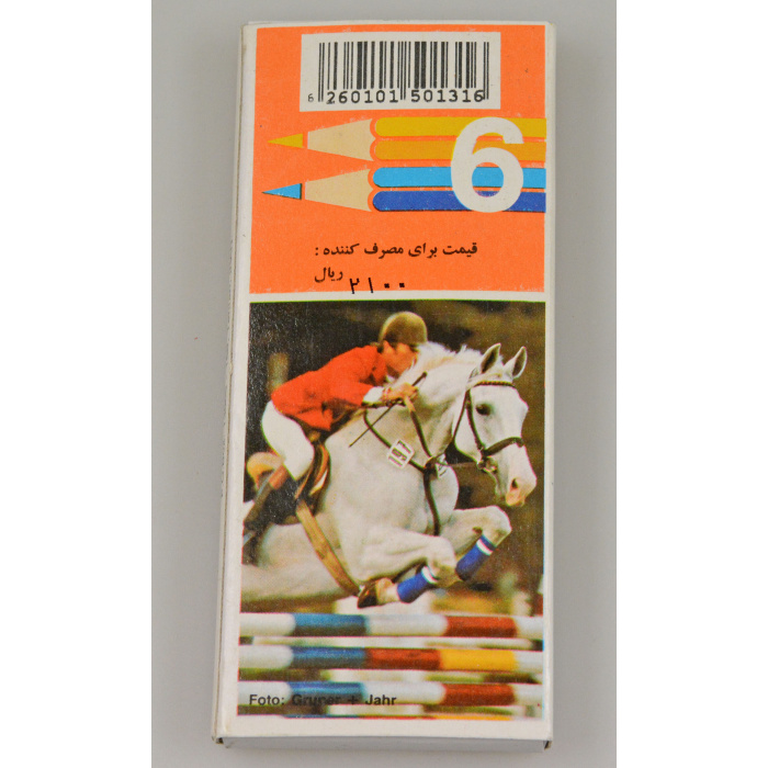 StaedtlerBuntstiftschachtelVintage6Stück2 Vintage Staedtler kleine Buntstiftschachtel – Bild 2