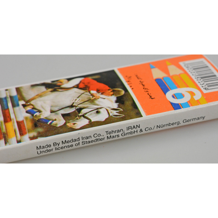 StaedtlerBuntstiftschachtelVintage6Stück4 Staedtler Buntstiftschachtel Vintage 6 Stueck