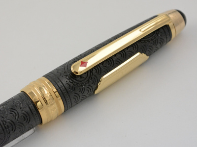Montblanc Meisterstueck Around The World in 80 Days Solitaire Midsize Kugelschreiber 128487
