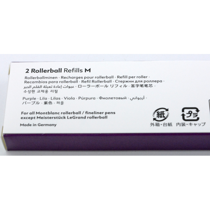 Montblanc128236ROLLERBALLMINENMITTELBREITAMETHYSTPURPLE2 Montblanc 2 Rollerball Minen Amethyst Purple 128236 – Bild 2