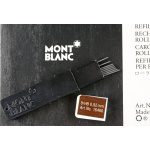 Montblanc Bleistiftminen 16460