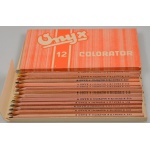 HCKurzOnyxColoratorBuntstifte